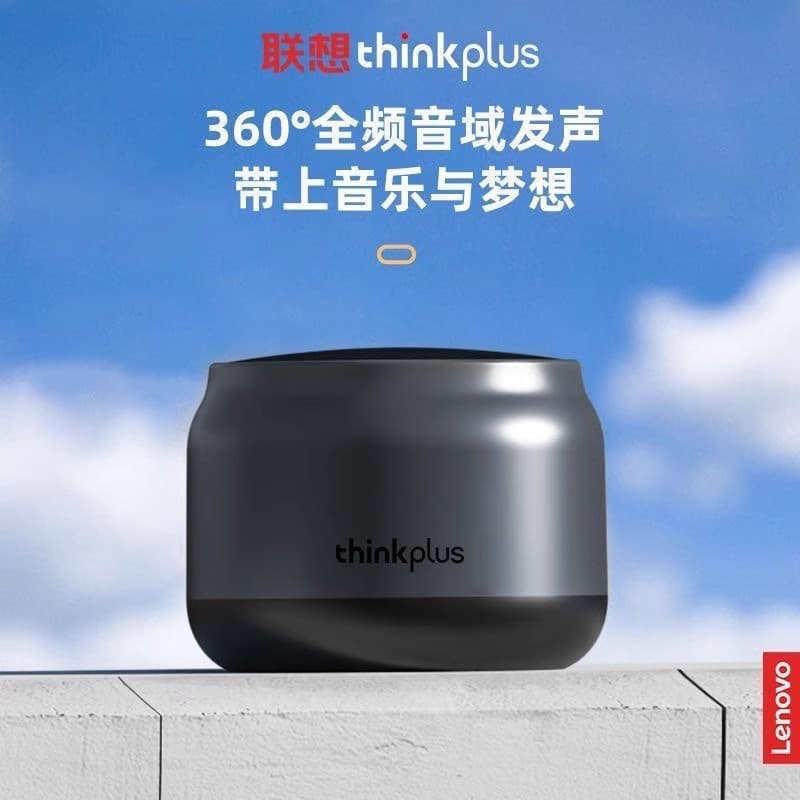 Lenovo ThinkPlus K30 Wireless Bluetooth Speaker Mini Bass Portable Waterproof Long Battery Life