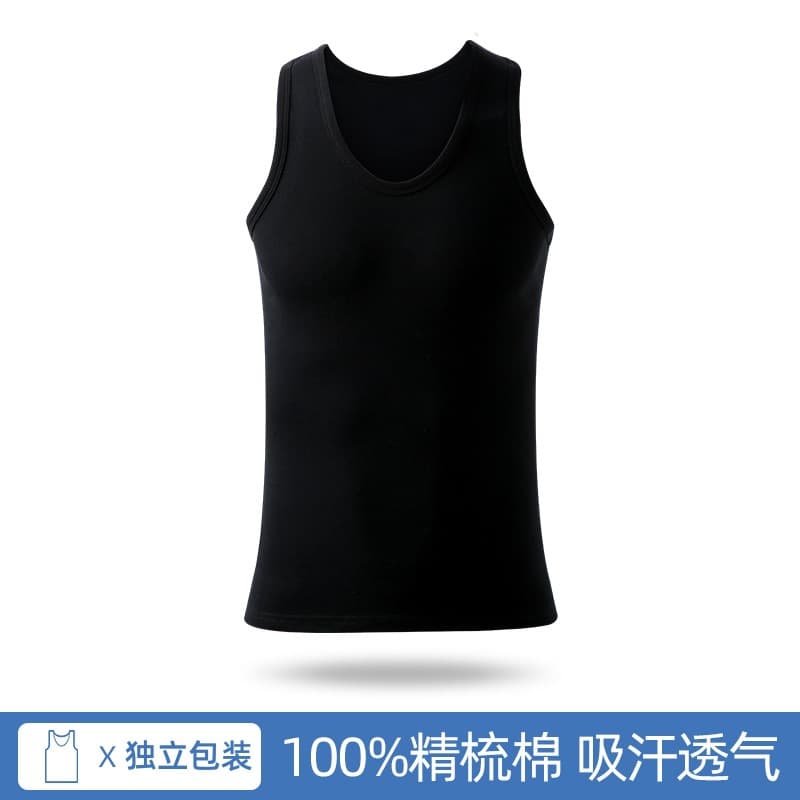 Men's Pure Cotton Vest for Hurdles, 100% Cotton Sports Fitness Vest, Camisole with I-Line Vest, Men's Inner Shirt