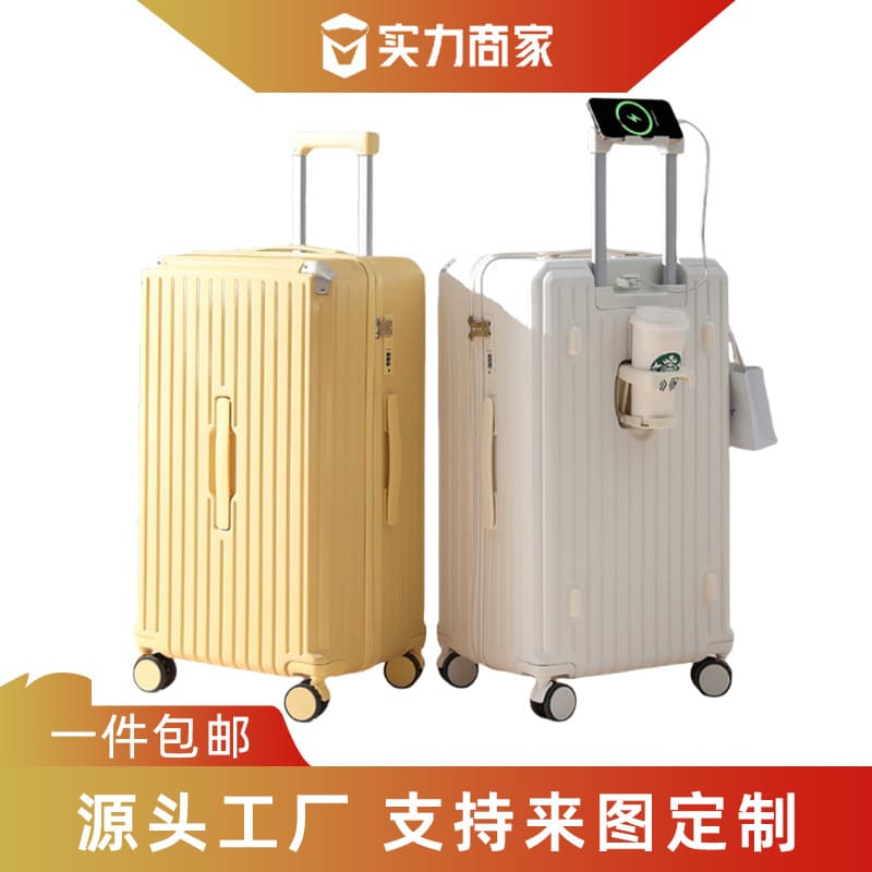 Multifunctional Luggage Trolley Case 37-Point Large Capacity 30-Inch Password Suitcase Thickened Travel Suitcase for Women and Students