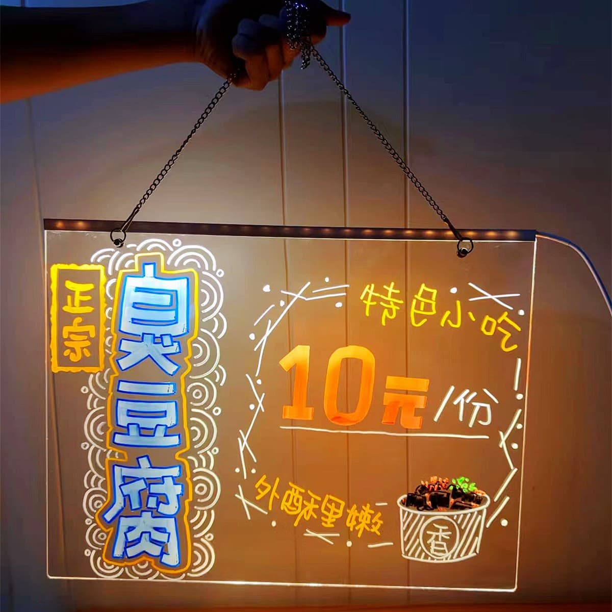 Erasable fluorescent board advertising board hanging stall small blackboard wall hanging led street stall advertising board glowing