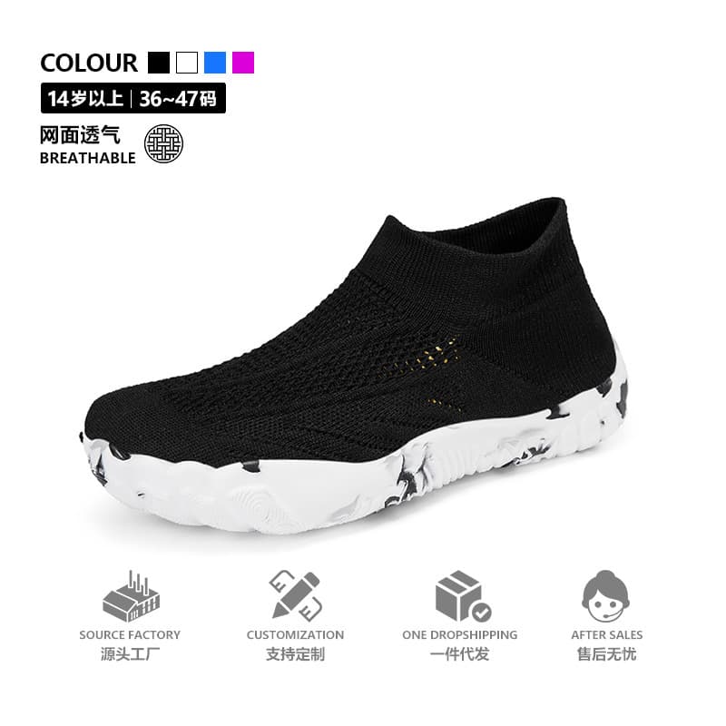 Cross-border Men's Beach Water Shoes Size 36-47, Breathable Mesh Sock Shoes, Unisex Sports Women's Shoes 8