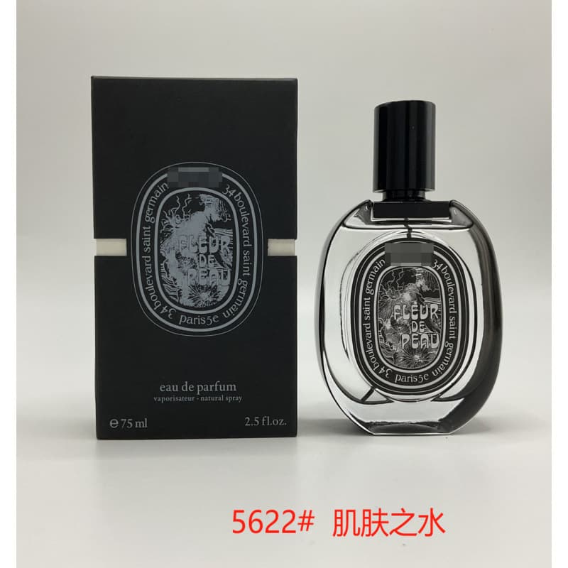 Formal Perfume Paris Yellow Green Pink Chance Truth Me Pioneer Blue Earth Nile Garden Mr. Li Garden
