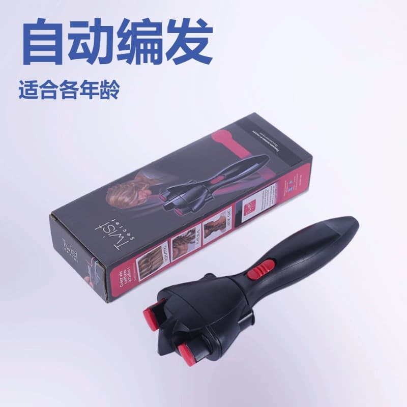 Cross-border automatic hair braider for children, girls and adults, lazy electric USB braiding styler for braiding hair