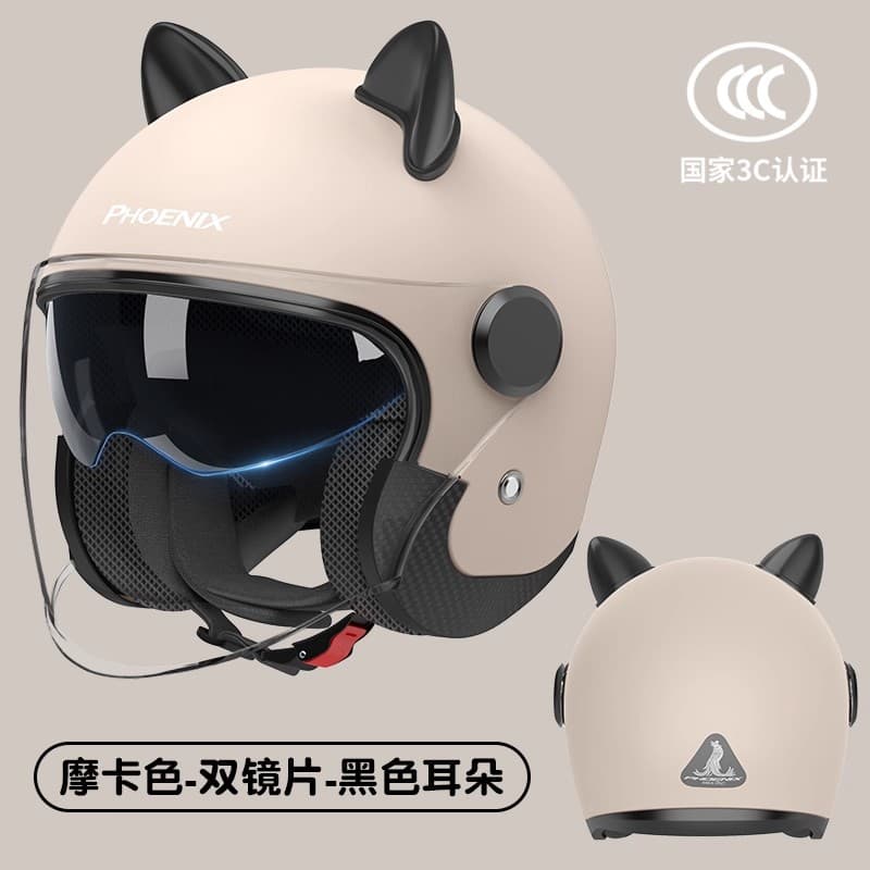 Electric Scooter Helmet Motorcycle Riding Helmet Unisex Four Seasons Half Helmet Winter Full Helmet Warm Helmet