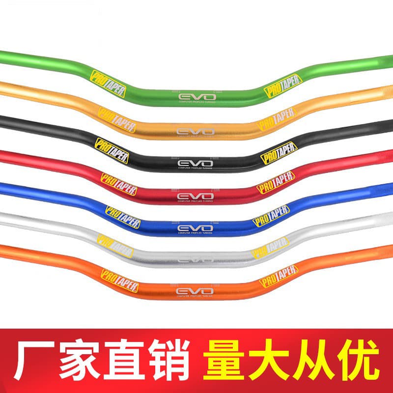 Wholesale Off-Road Motorcycle Modified Parts EVOpro Handlebar 7075 Aluminum Alloy Handlebar Handle Tube Direction Bar