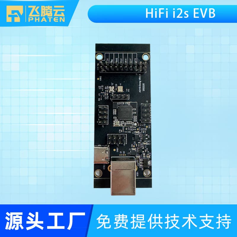 XMOS XU316 A316-HF-I2S-V1 USB to I2S HiFi Audio Converter Evaluation Board