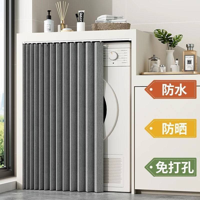 Folding Washing Machine Cover Curtain, Balcony Waterproof and Sun-Proof Curtain, Heat-Insulating Sunshade, Washbasin Pull Curtain, Cabinet Dust Cover