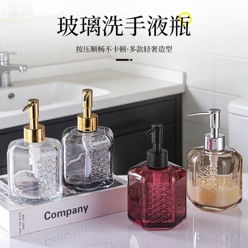 Thickened Crystal White Glass Press Bottle, Light Luxury Embossed Hand Sanitizer Bottle, High-End Bathroom Shower Gel Ready-To-Ship Dispensing Bottle
