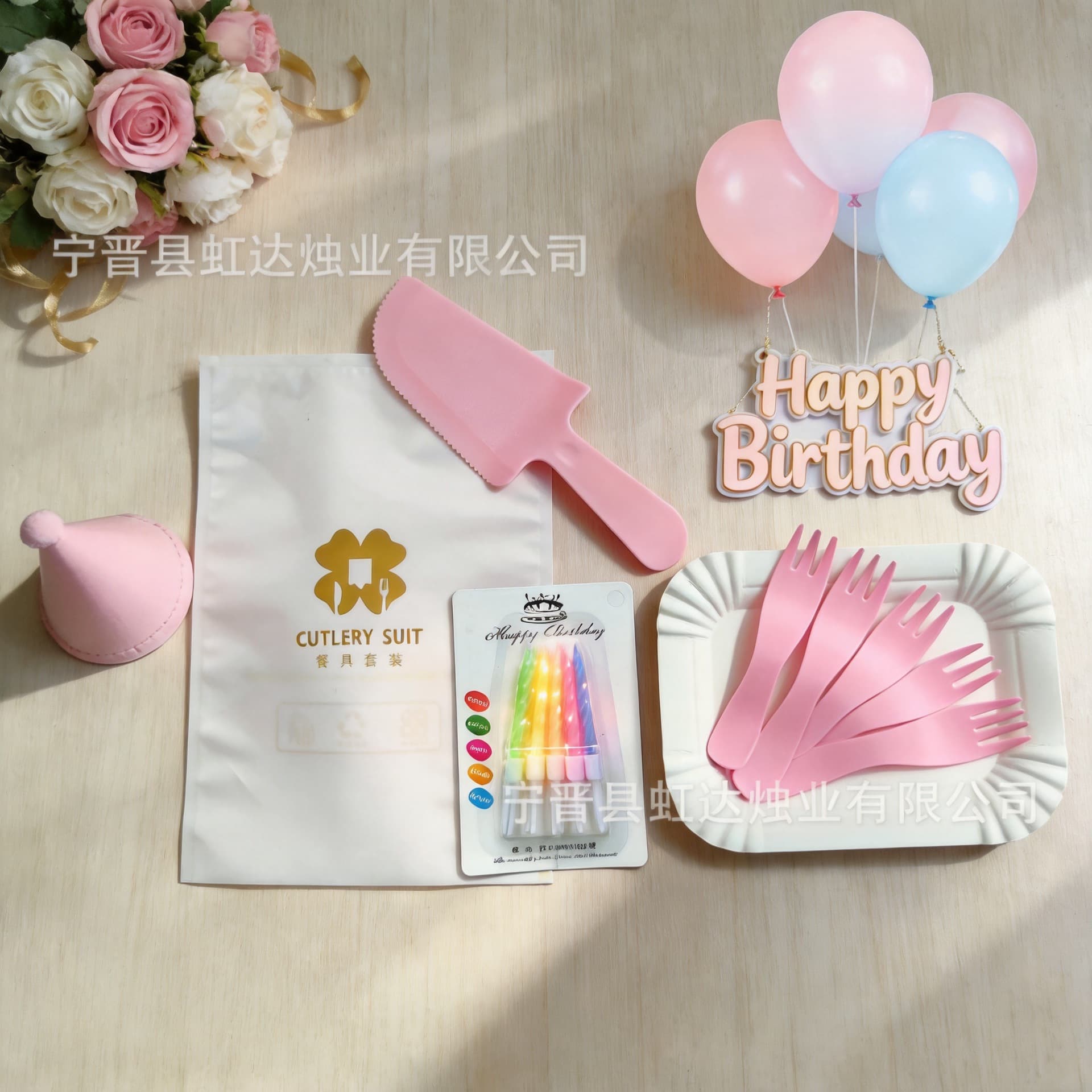 Cake cutlery set disposable dinner plate candle birthday baking wholesale birthday cake cutlery set 4 in 1