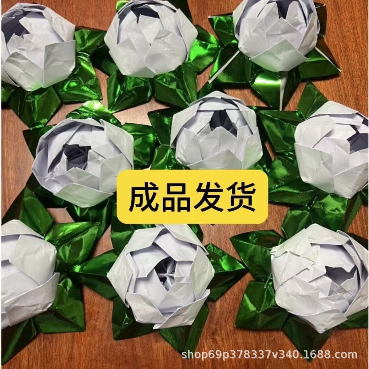 Hand-folded nine-turn small white lotus, three layers, 20cm diameter, shipped as finished product.