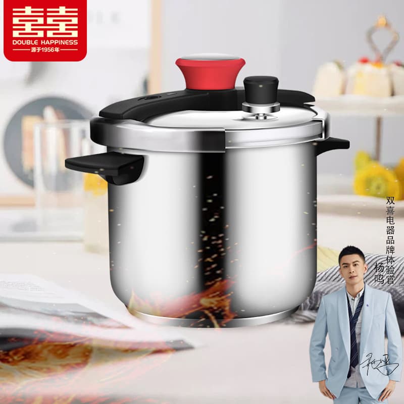 Shuangxi 304 Stainless Steel Pressure Cooker, Large Capacity Home Use, Universal for Gas and Induction Stoves, Explosion-Proof