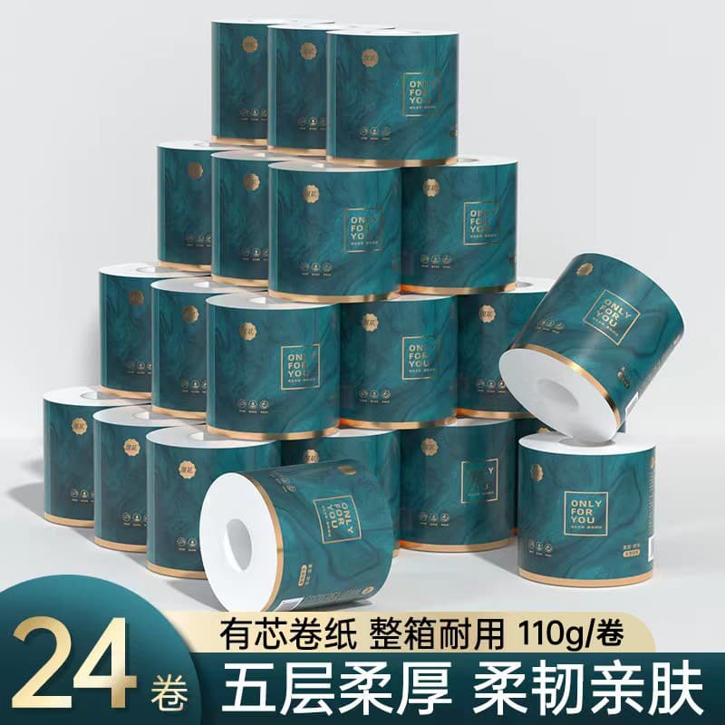 Manhua sanitary tissue large roll with core, family value pack, toilet roll paper, wholesale for hand wiping.