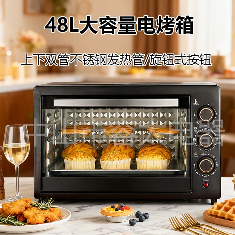 48L electric oven gift multifunctional household oven double layer large capacity intelligent baking electric oven manufacturer wholesale