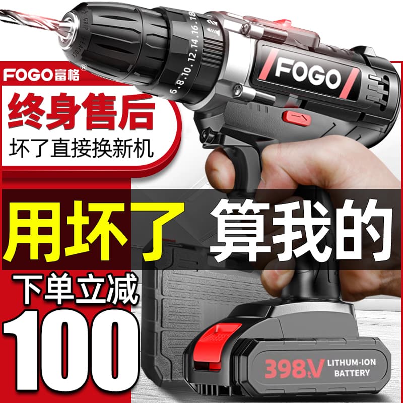 Alibaba-1688 product cannot be viewed or has been removed