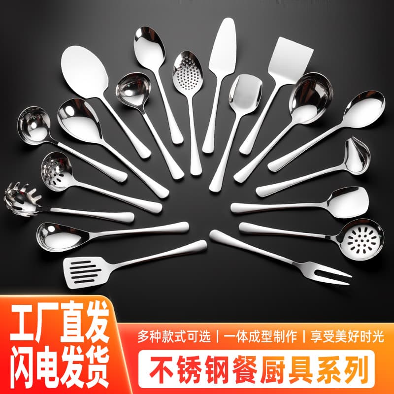 Factory wholesale 1010 stainless steel tableware small kitchen utensils long-handled spoon, scoop, shell, slotted spoon, Western dining table items, logo available