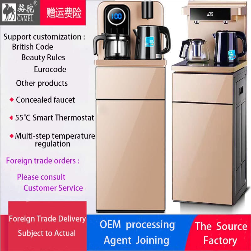 New Model Tea Bar Machine Bluetooth Smart Touch Screen All-in-One Fully Automatic Standing Bottom-mounted Bucket Water Dispenser Wholesale