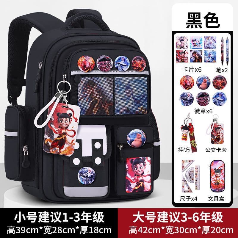 Cross-border new style Nezha Aobing children's backpack school bag men's waterproof and spine-protecting primary school bag