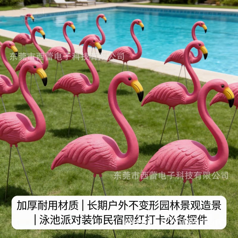 Garden Landscape Pink Flamingo HDPE Weather-Resistant Pair Pack Garden Decoration Ornament