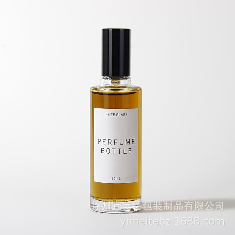Wholesale 50ML glass perfume bottle transparent cylindrical perfume spray bottle bayonet perfume bottle
