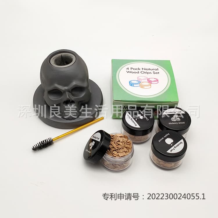 Skull Head Smoker Food Smoker Cocktail 4 Box Wood Chip Smoking Kit Barbecue Grill Barbecue Net BBQ Accessories