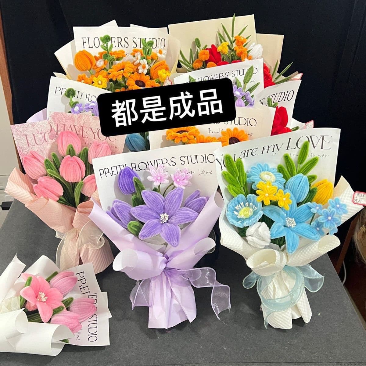 Chenille Stem Tulip and Rose Mixed Bouquet Handmade Hand-Tied Flowers Gift for Friends and Besties Birthday