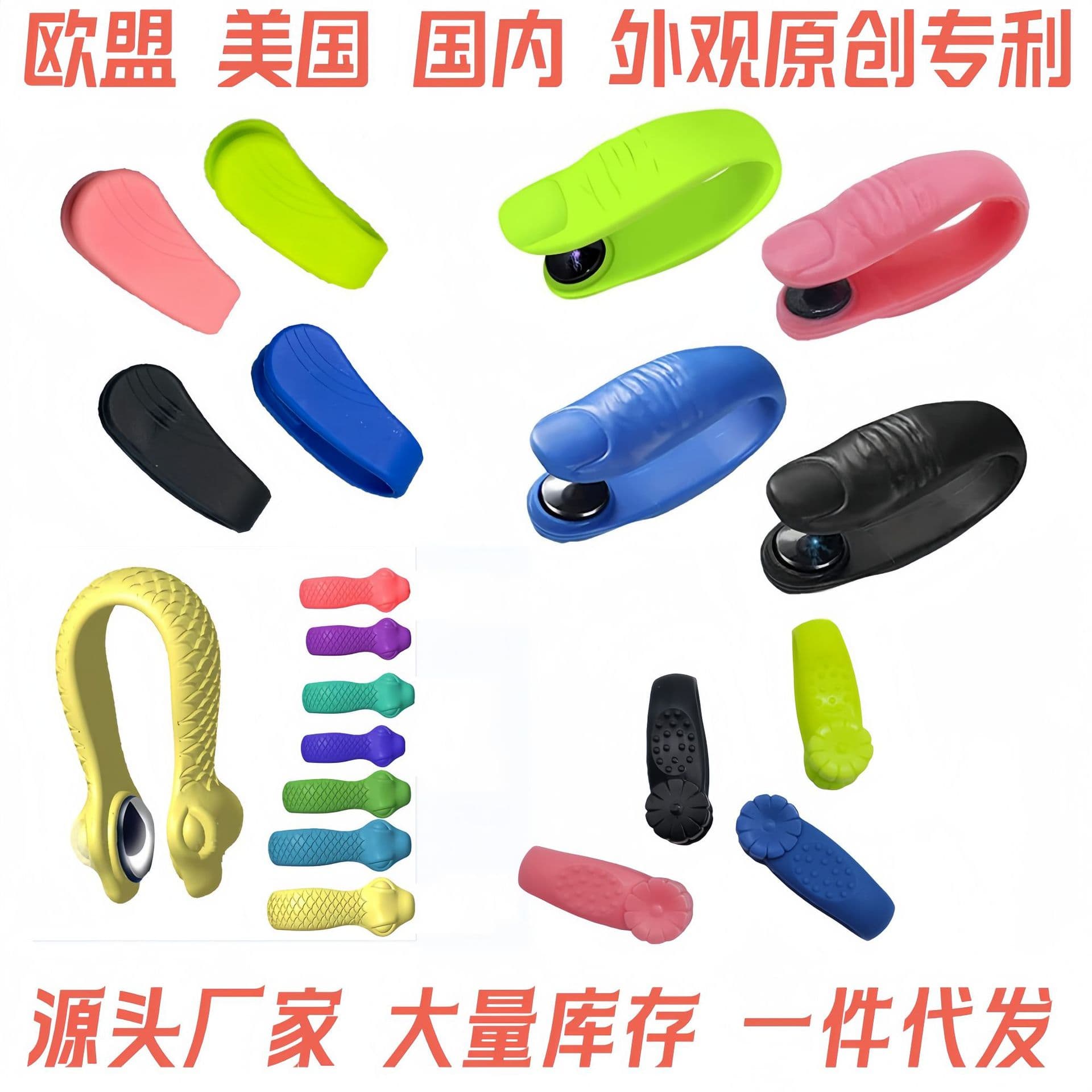 Cross-border Thumb Hukou Acupoint Massage Clip Hukou Acupoint Clip Meridian Massage Clip