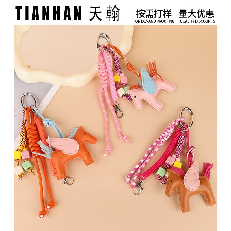 Pony bag pendants, handbags, jeans, physical accessories, keychains, clothing accessories, mobile phone pendants