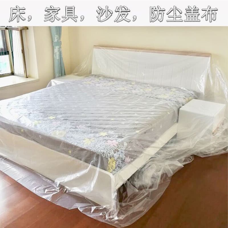 Dust-proof cloth, decoration furniture protective film, dust-proof film, plastic bed cover, sofa cover, dust-proof, household dust-proof J^