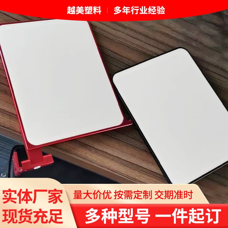 High-Speed Rail EMU Train First-Class Seat Sofa Table Board, Foldable Aluminum Alloy for High-Speed Rail Business Travel