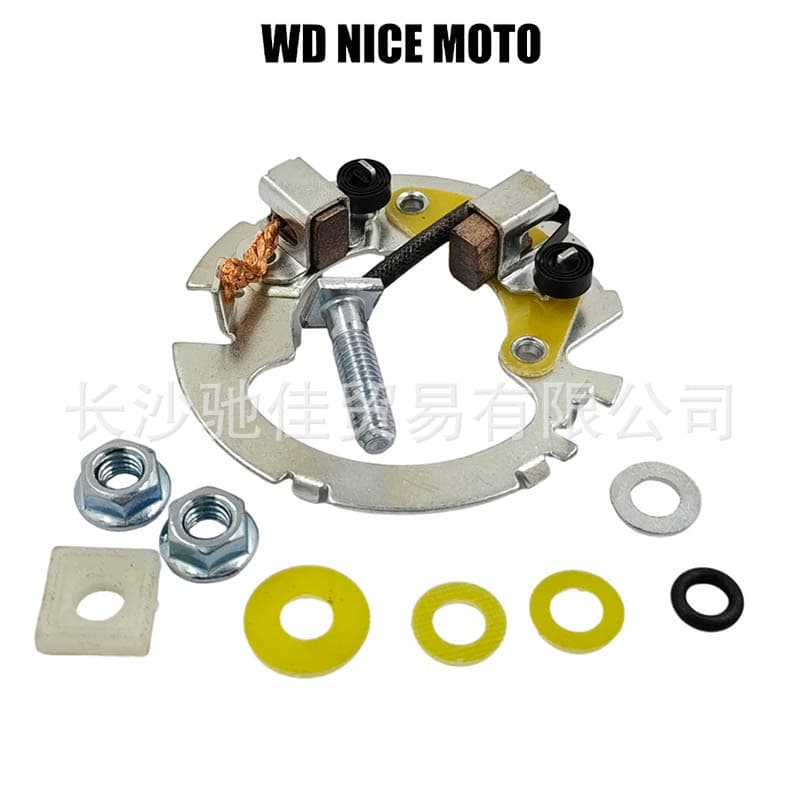 Cross-Border Factory Direct Supply Suitable for Trx300/Trx350 Motorcycle Starter Motor Motor Head Carbon Brush Accessories
