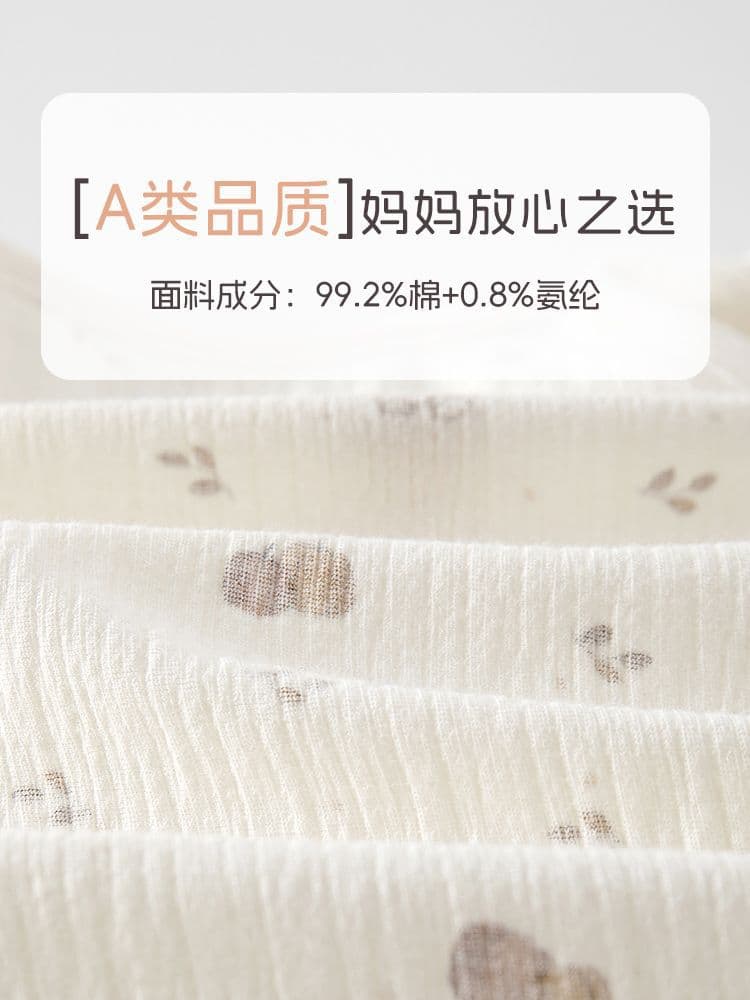 Baby Bodysuit Summer A-Class Pure Cotton Seamless Newborn Short-Sleeve Onesie Infant Clothing Anyang Baby Clothes