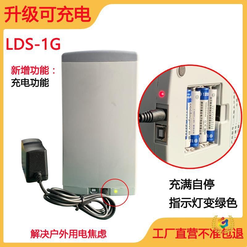 ✅ Grain Moisture Meter High Precision Rice Moisture Detector Cereal Moisture Meter Corn Moisture Tester