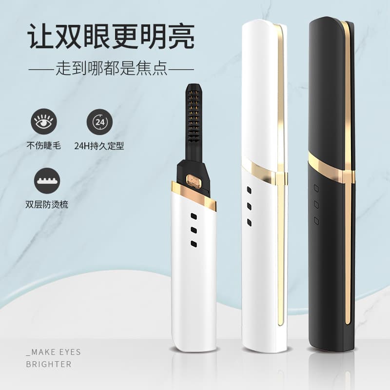 Electric Eyelash Styler and Heated Makeup Tool for Eyelash Shaping and Curling