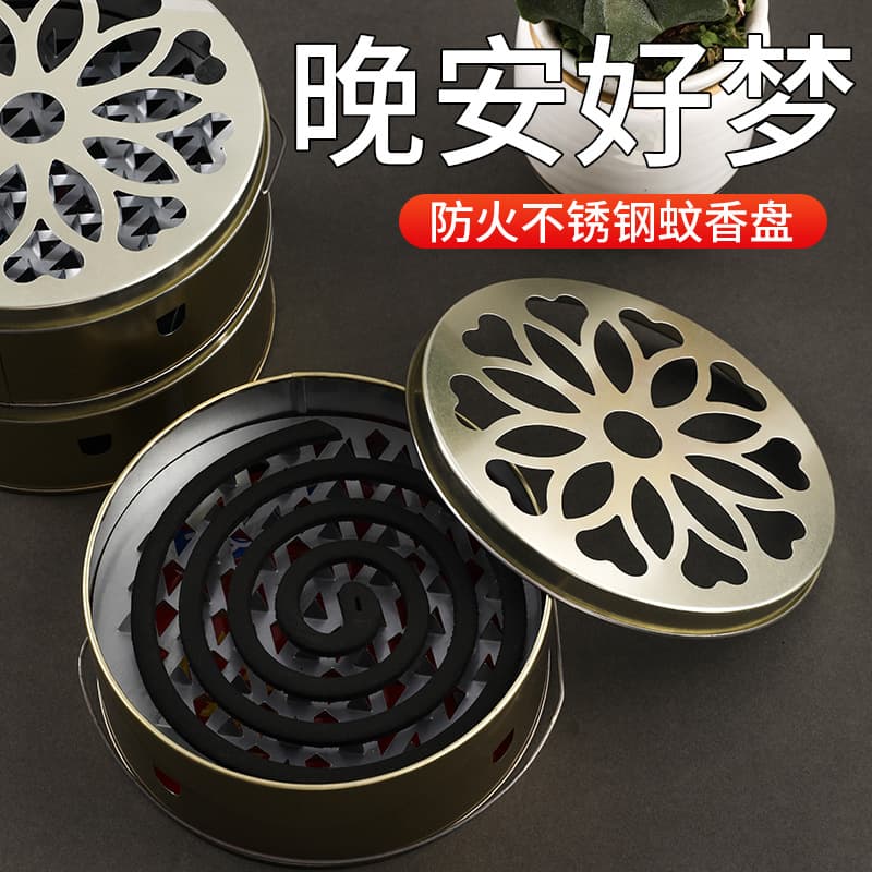 Portable mosquito coil tray holder mosquito coil box household large mosquito coil holder mosquito coil holder mosquito coil rack aromatherapy ash tray storage box