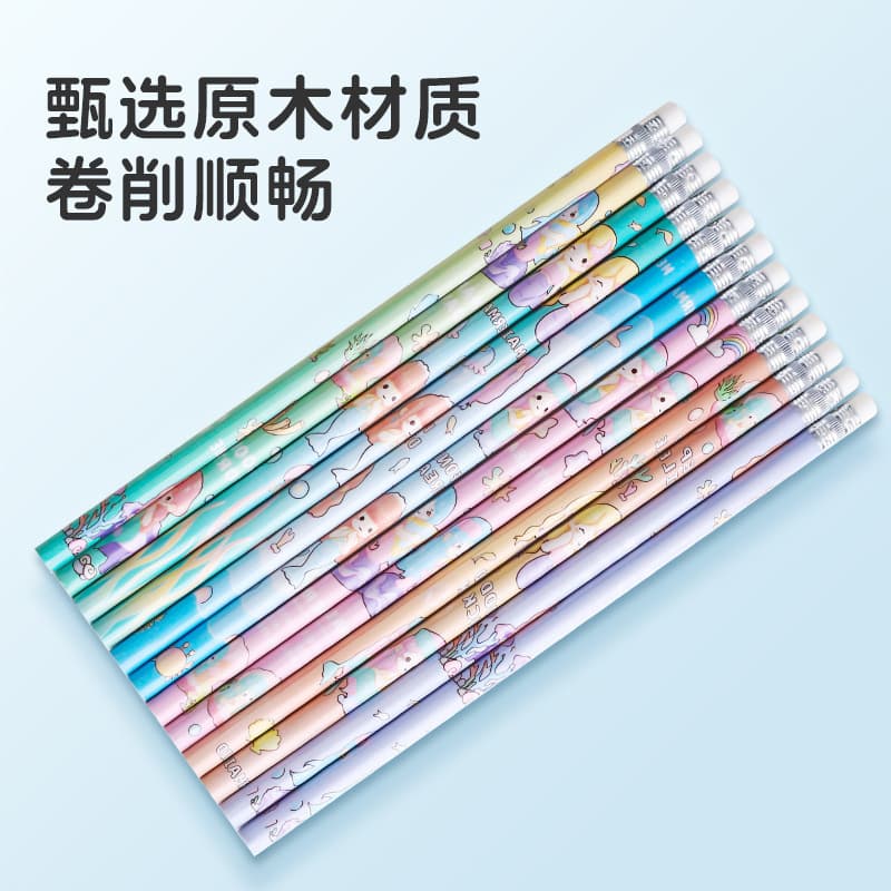Cute cartoon pencil HB primary school students special learning stationery kindergarten award gift award female mermaid pencil