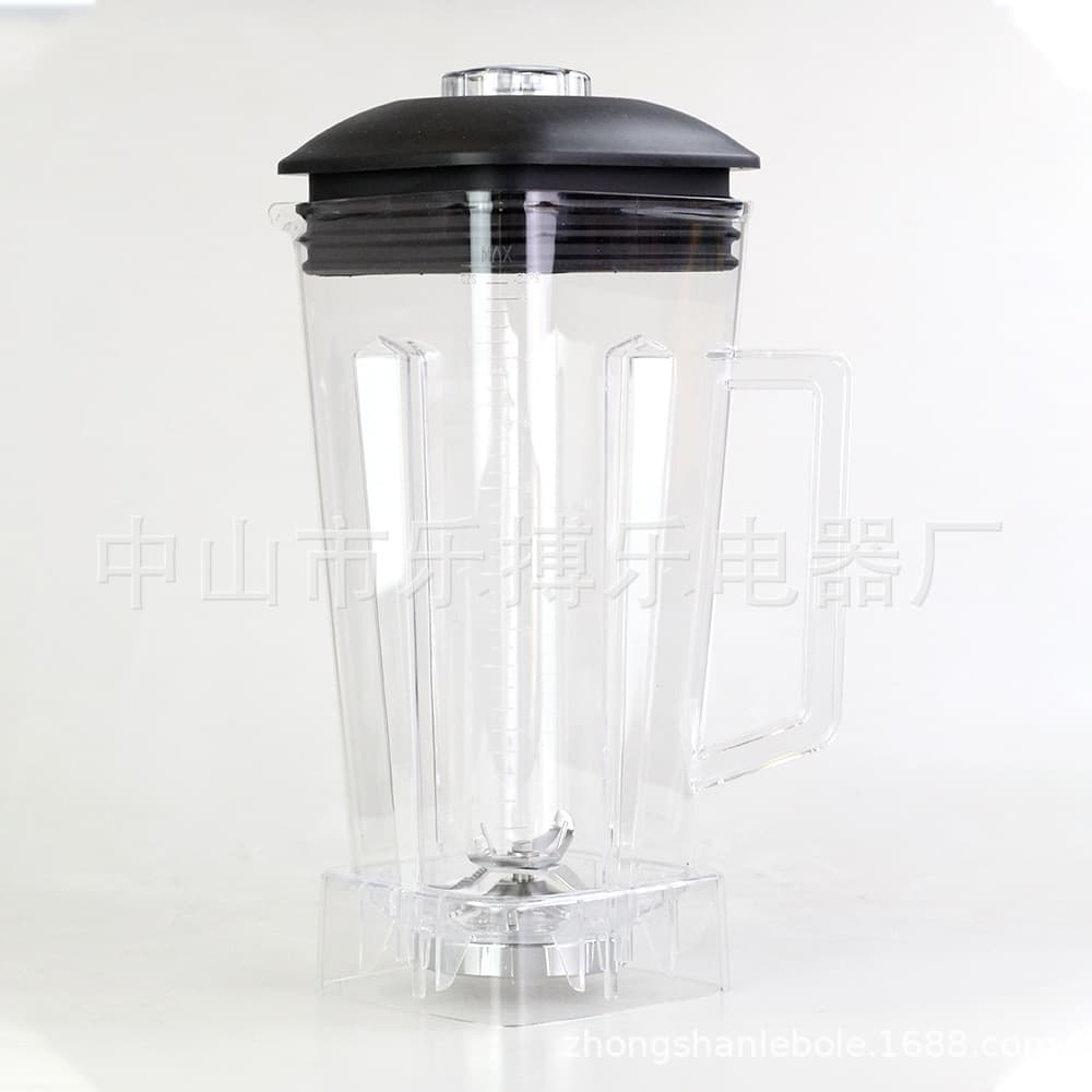 Square 2L Juicer Blender Smoothie Maker Accessories Complete Set Blender Blade Fixed Plate Cup Size Lid Universal