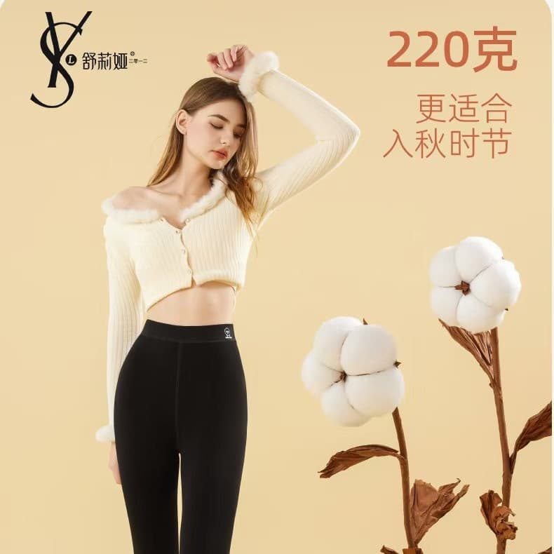 Shuliya Cotton Lamb 6200 Thermal Leggings 220g Comfortable Warm Cashmere Women's Leg Slimming Pants