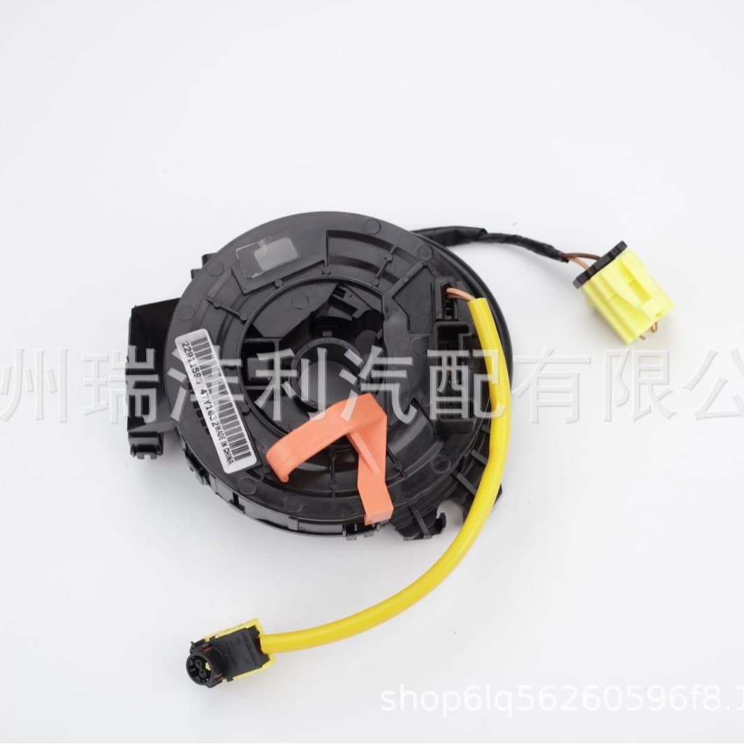 22911595 Auto Parts Compatible with Buick 2012-2014 Chevy/GMC 2500,3500
