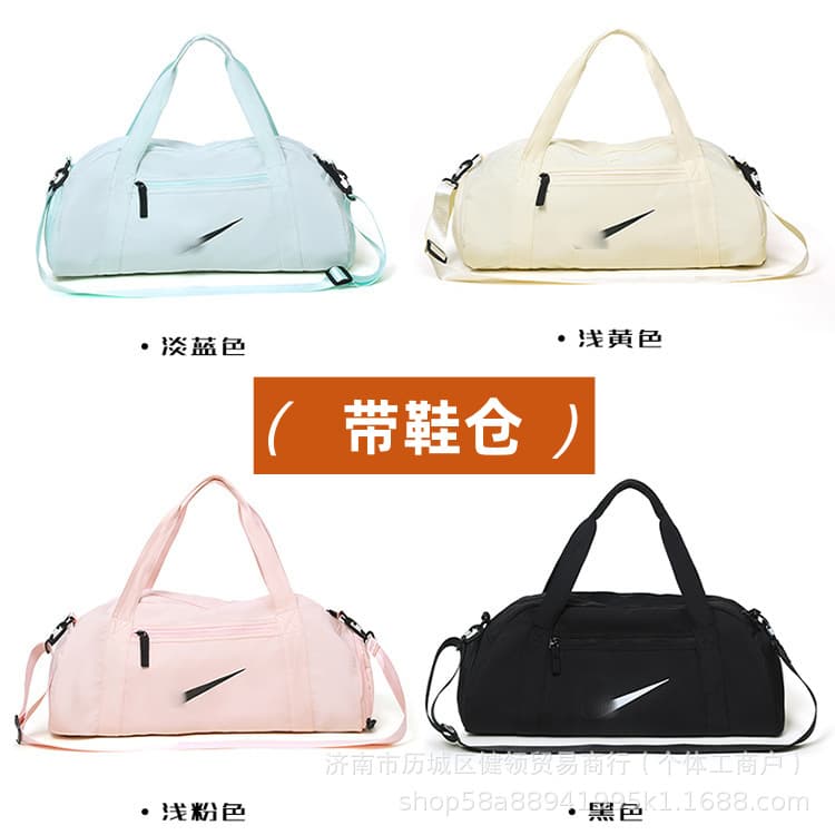 Streetwear Minimalist Trendy Casual Fitness Bag 2025 New Outdoor Casual Luggage Bag Cross-Border Large Capacity Travel Bag