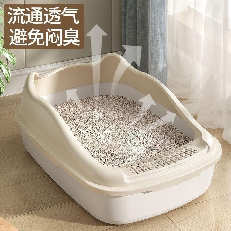 Extra Large Cat Litter Box, Semi-Enclosed, Anti-Tracking, Small Kitten Litter Pan, Complete Cat Supplies