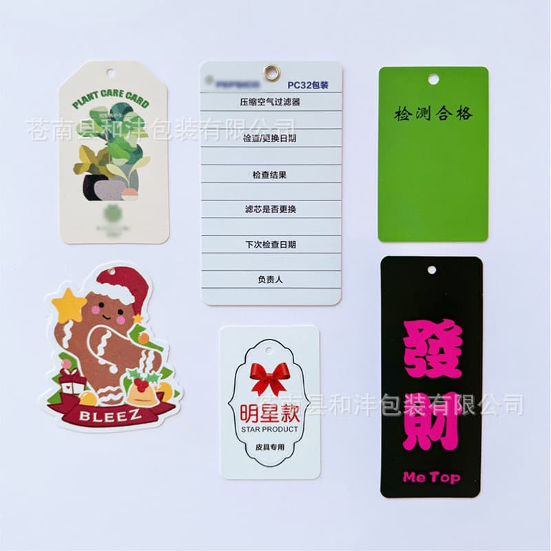 Custom Tag Design, High-End Clothing Label and Tag Customization for Men's, Women's, and Children's Apparel