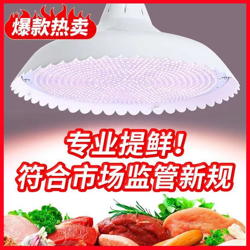 Alibaba-1688 product cannot be viewed or has been removed