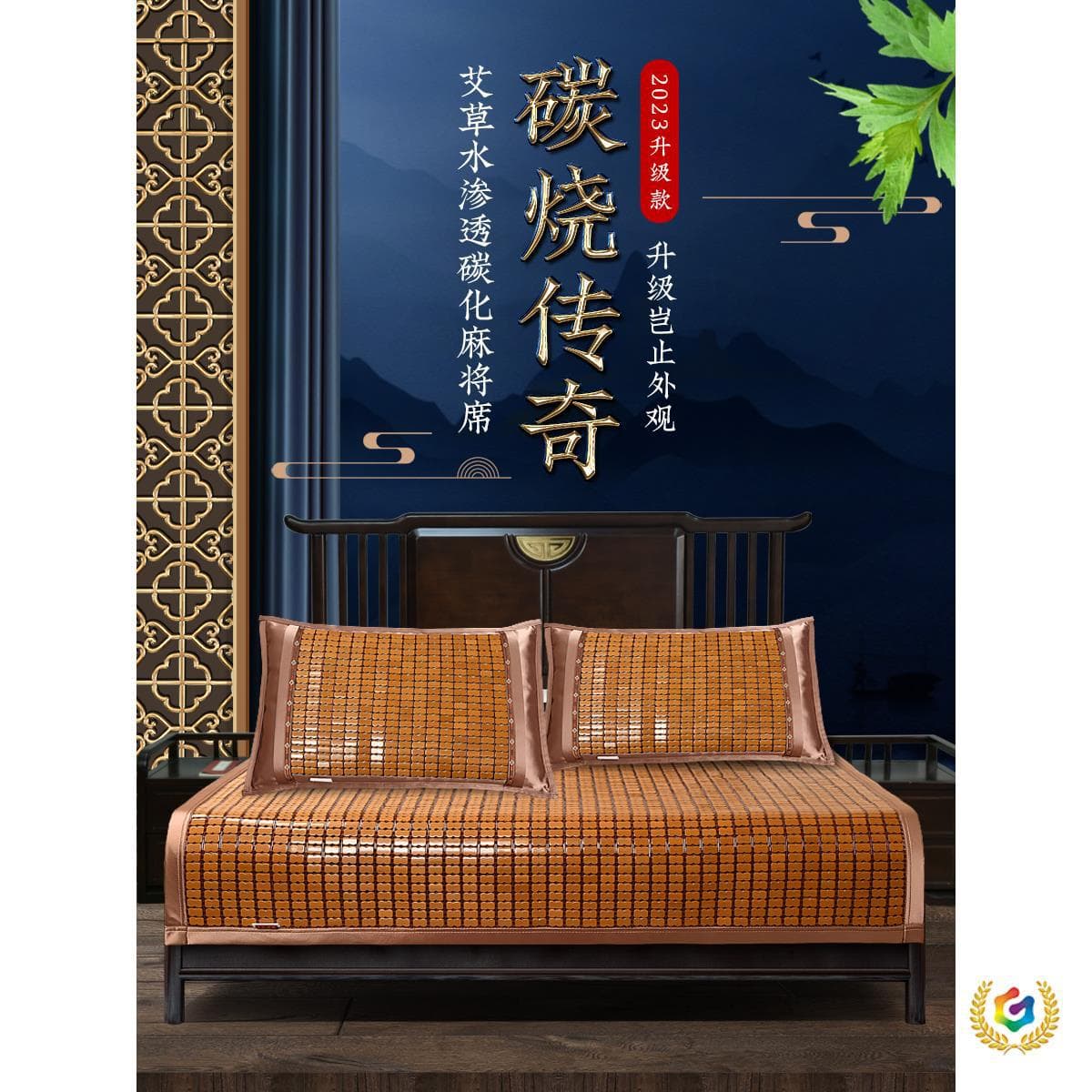 ✅ Mahjong Mat Summer Foldable 1.8m 1.5m Bed Mat Pad Single/Double Student Dormitory Bamboo Block Mahjong Cooling