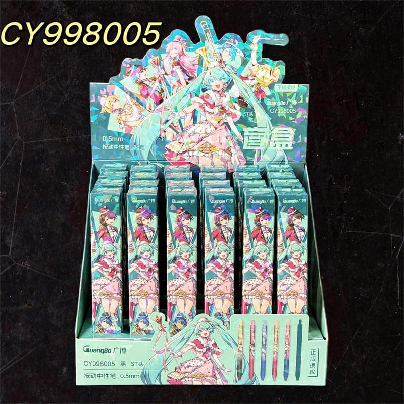 Guangbo CY998005 New Hatsune Miku Gel Pen Blind Box Anime Cartoon Student Smooth Writing Pen