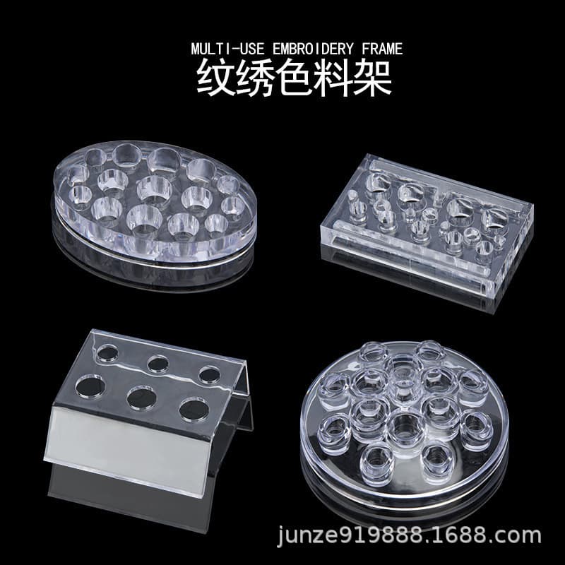 Embroidery Color Rack Tray Transparent Crystal Color Rack Tattoo Ink Palette Acrylic Color Cup Placing Rack