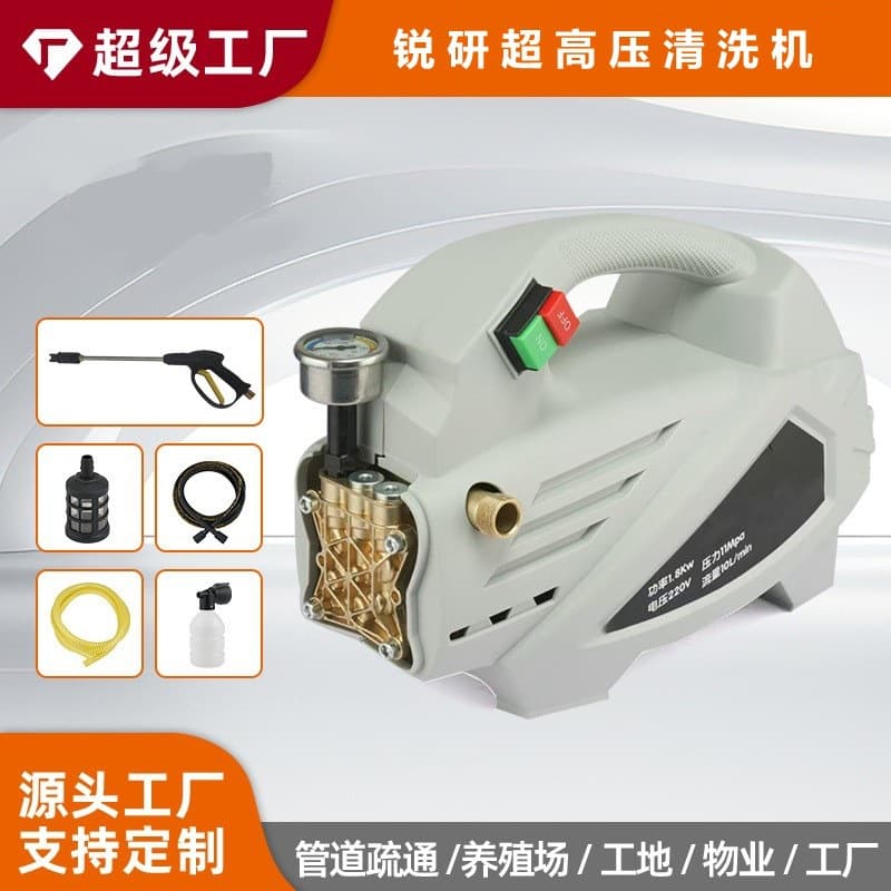 Ruiyan 1811 220V 1.8Kw High-Pressure Cleaning Machine for Home Use, Portable Car Washing Machine, Handheld Cleaning Machine for Car Washing