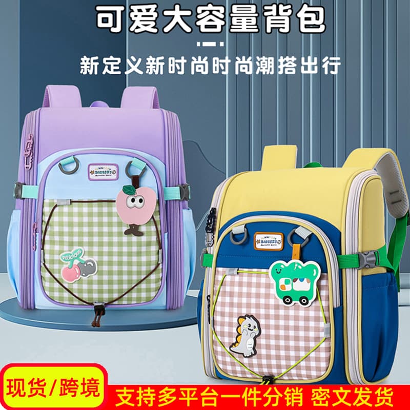 Children's Backpack Kindergarten School Bag New Cartoon Large Capacity Preschool Class Boys Girls Backpack Light
