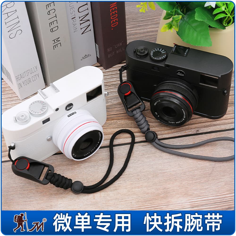 JN Jienuo Handwoven Camera Wrist Strap Quick-Release for Canon, Sony, Nikon, DSLR, Mirrorless Camera