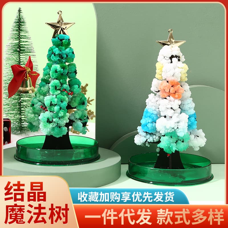 Magic Watering Crystal Tree Toy for Children Christmas Science Experiment Snowflake Opening Paper Tree Christmas Decoration