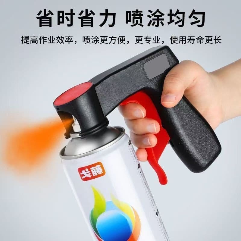 Portable Assist Spray Gun Universal Refurbishment Handle for Spray Paint, Car Painting Tool, Spray Can, Spray Film, Spray Tube